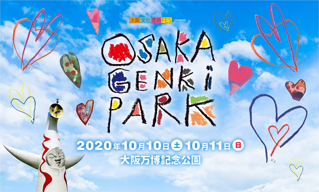 ogp_pc3_sample