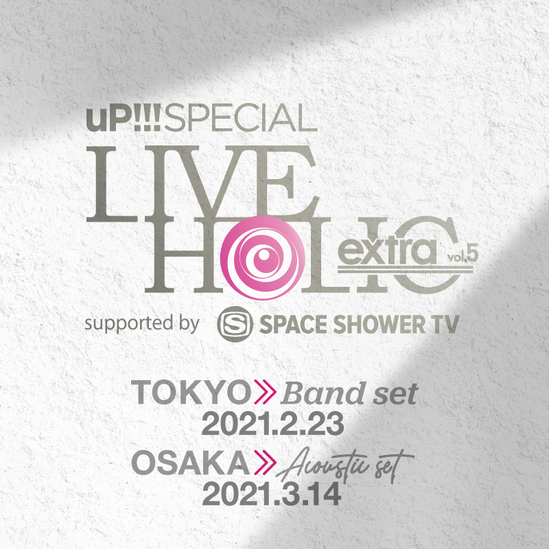 ☆LHex_vol5